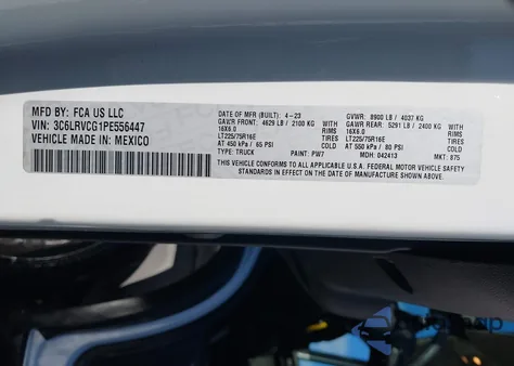 2023 Ram Promaster 2500 High Roof 136 Wb z USA, uszkodzony, nr VIN 3C6LRVCG1PE556447